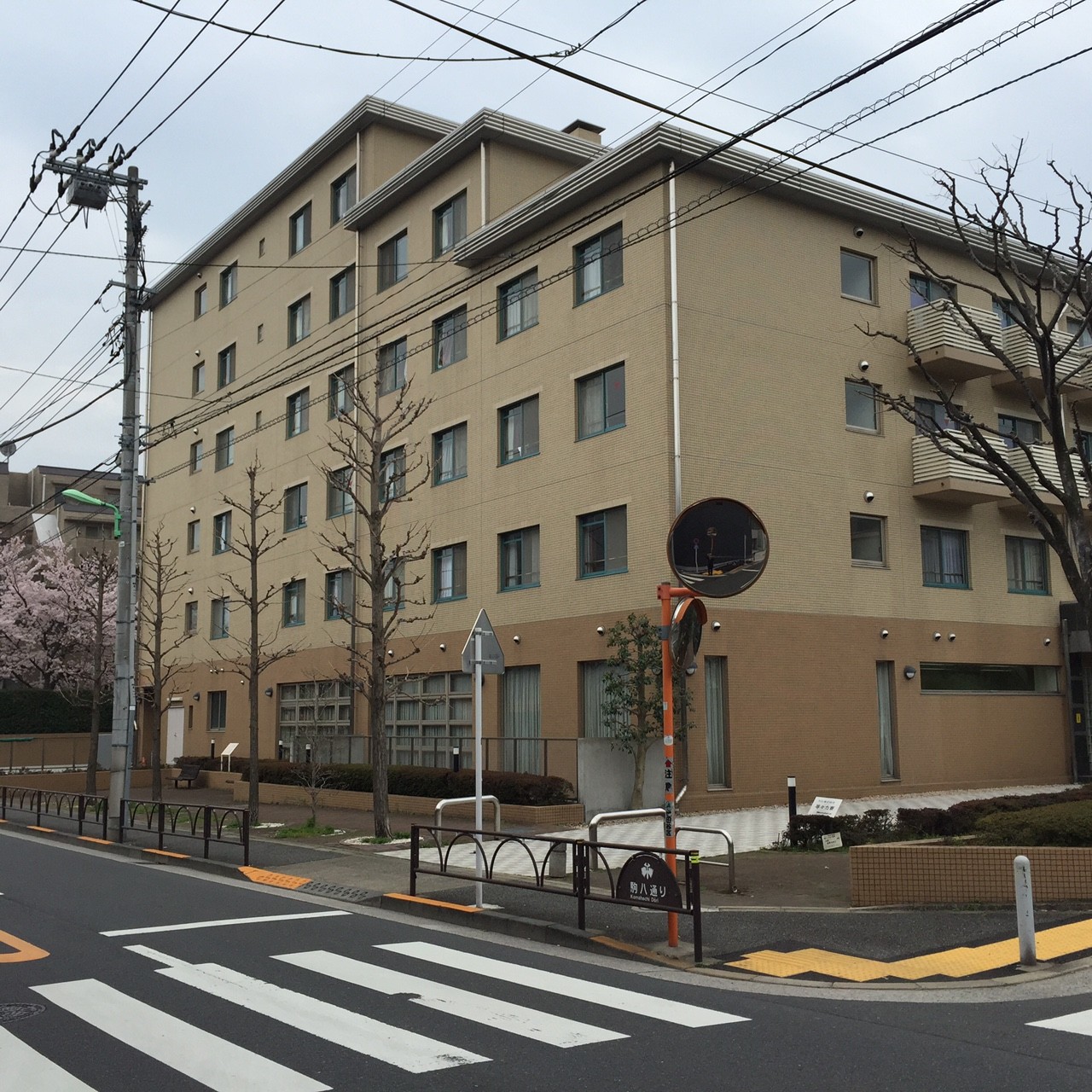 等々力寮②.JPG