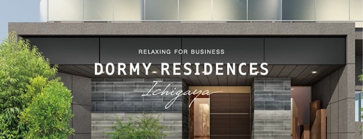 RELAXING FOR BUSINESS DORMY-RESIDENCES Ichigaya