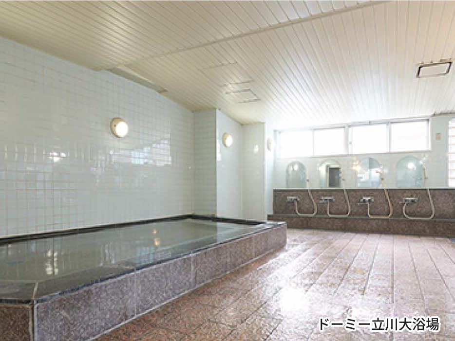 充実した共用設備