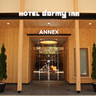 狸の湯 ドーミーイン札幌ANNEX