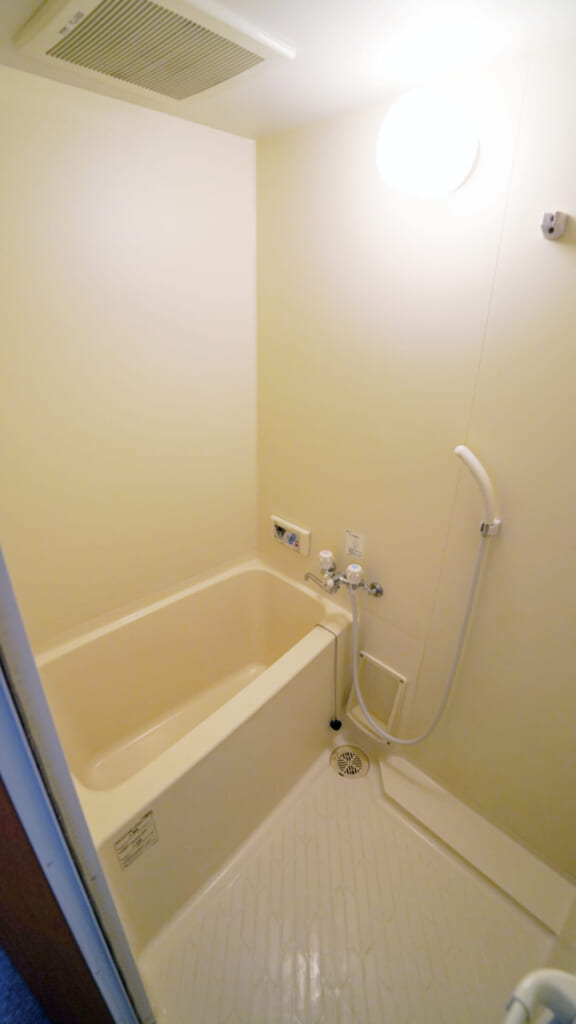 bath