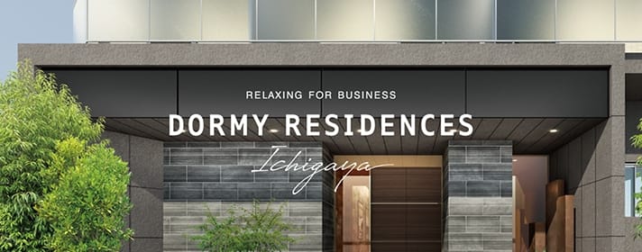dormy-residences