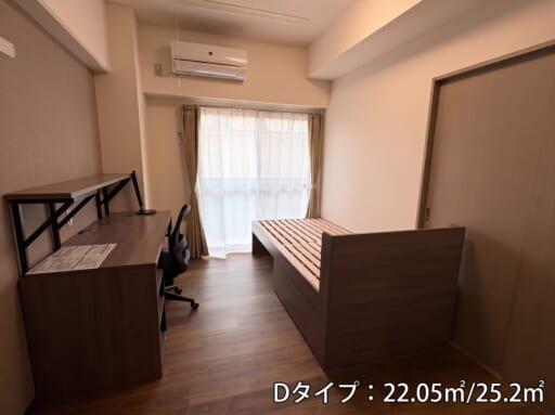 ⑧13509_D浦安3 Dタイプ居室 のコピー