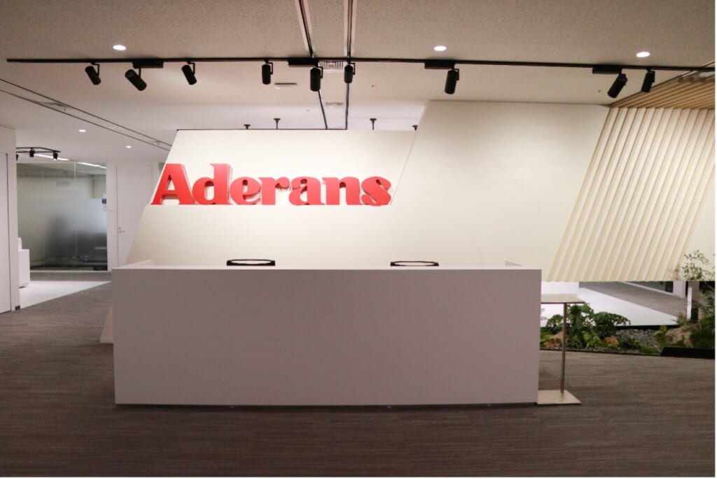 株式会社アデランス