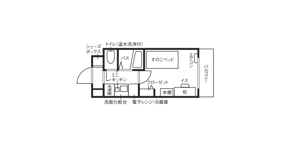長崎新大工町_page-0001