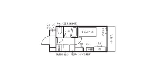 長崎平和公園_page-0001