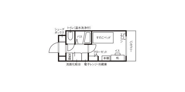 長崎平和公園_page-0001