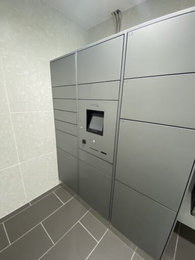 東海大学前　宅配ボックス