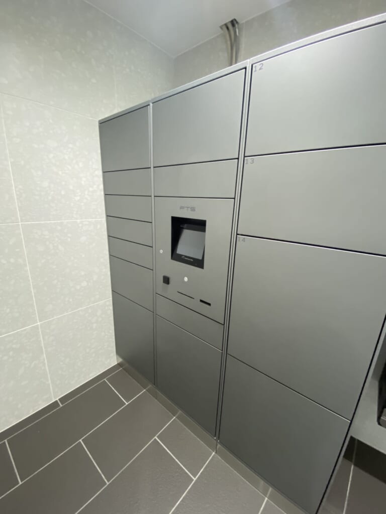 東海大学前　宅配ボックス